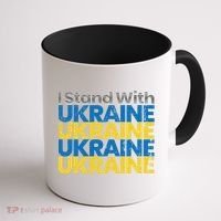 I Stand With Ukraine Ukrainian Flag Ukrainians Gift Coffee Mug thumb 1