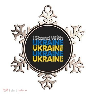 I Stand With Ukraine Ukrainian Flag Ukrainians Gift Ornament