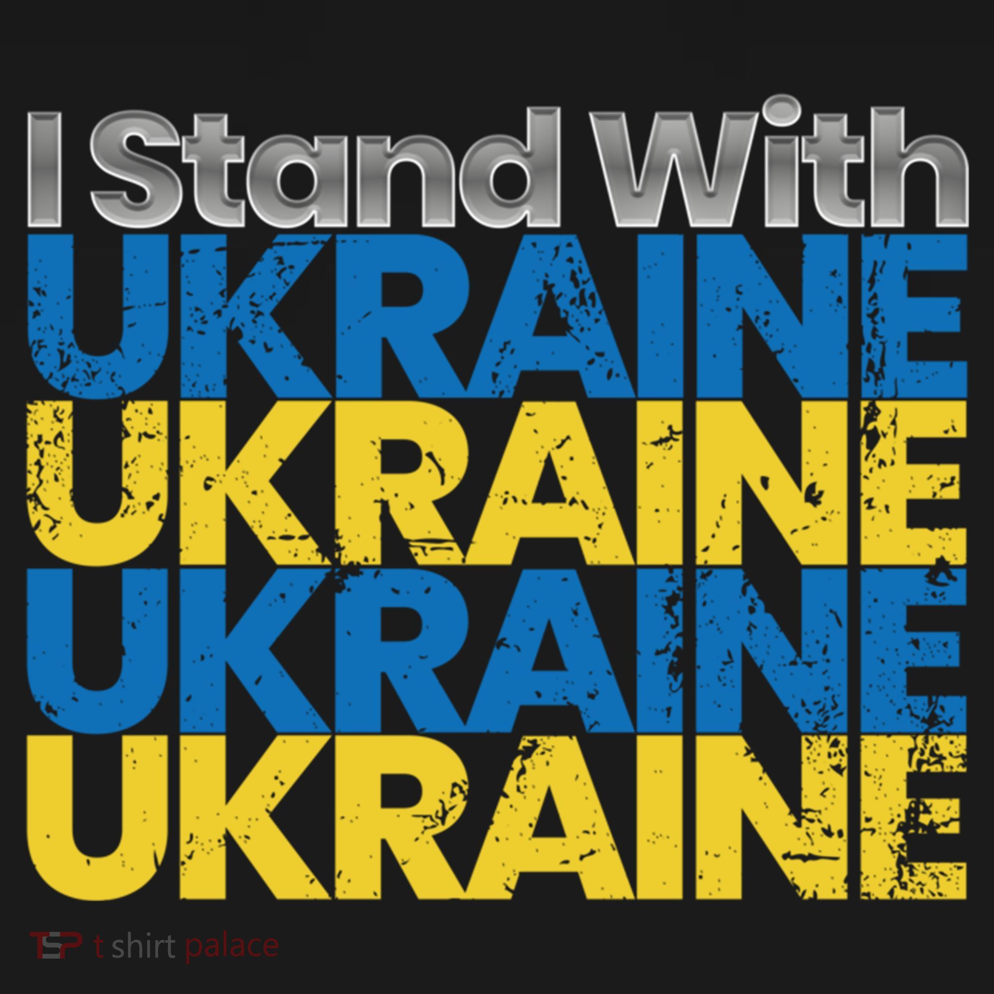 I Stand With Ukraine Ukrainian Flag Ukrainians Gift Ornament