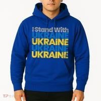 I Stand With Ukraine Ukrainian Flag Ukrainians Gift Hoodie thumb 2