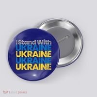 I Stand With Ukraine Ukrainian Flag Ukrainians Gift Button thumb 0