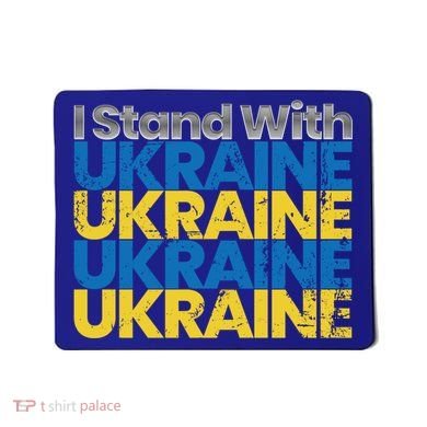 I Stand With Ukraine Ukrainian Flag Ukrainians Gift Mousepad