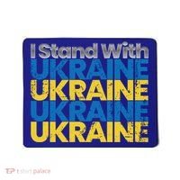 I Stand With Ukraine Ukrainian Flag Ukrainians Gift Mousepad thumb 0