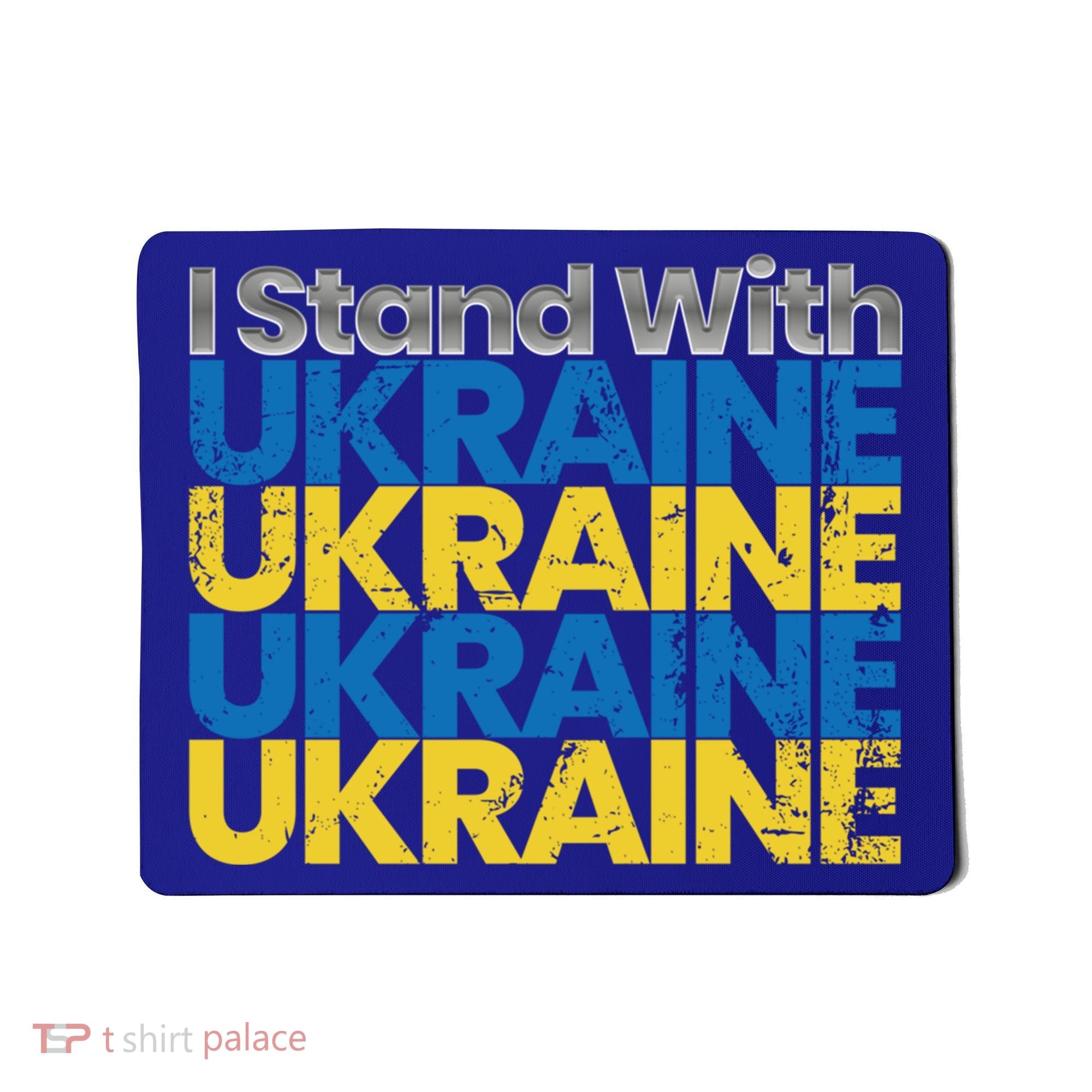 I Stand With Ukraine Ukrainian Flag Ukrainians Gift Mousepad