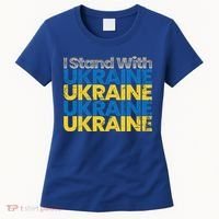 I Stand With Ukraine Ukrainian Flag Ukrainians Gift Women's T-Shirt thumb 0
