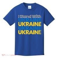 I Stand With Ukraine Ukrainian Flag Ukrainians Gift Kids T-Shirt thumb 0