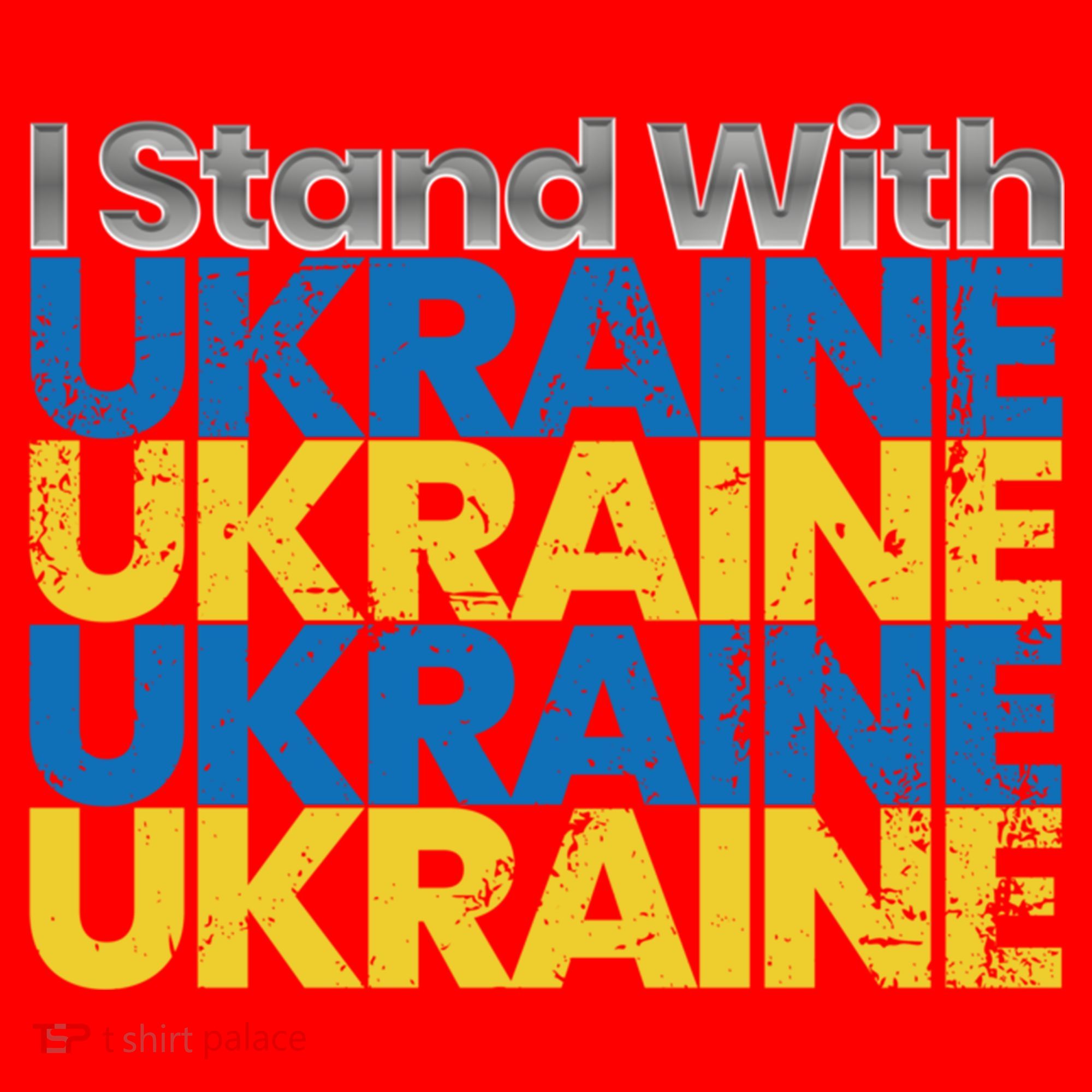 I Stand With Ukraine Ukrainian Flag Ukrainians Gift Santa Hat