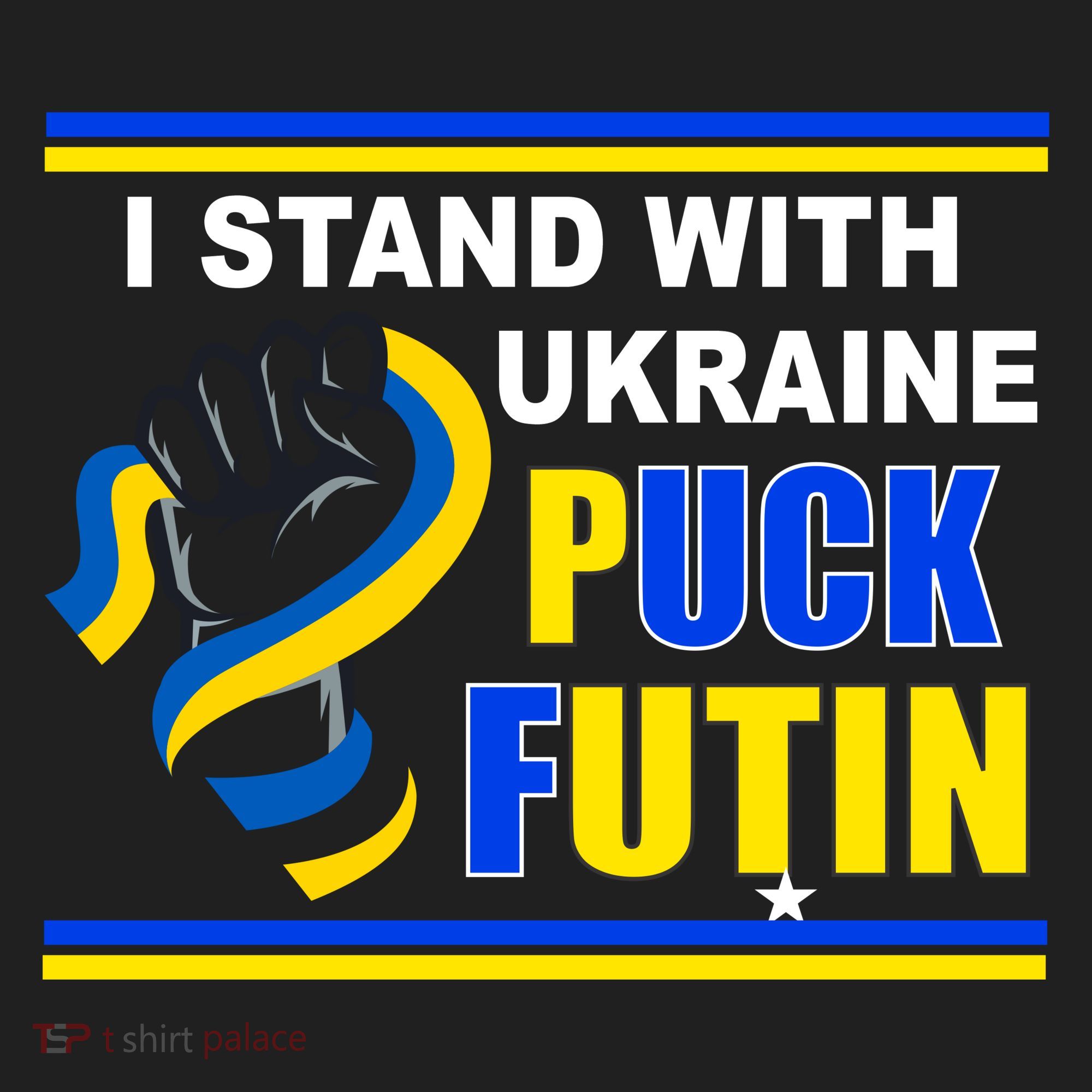 I Stand With Ukraine Puck Futin (Putin) Women's Sweatshirt