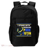 I Stand With Ukraine Puck Futin (Putin) Backpack thumb 0