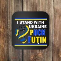 I Stand With Ukraine Puck Futin (Putin) Coaster thumb 0