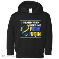 I Stand With Ukraine Puck Futin (Putin) Toddler Hoodie thumb 0