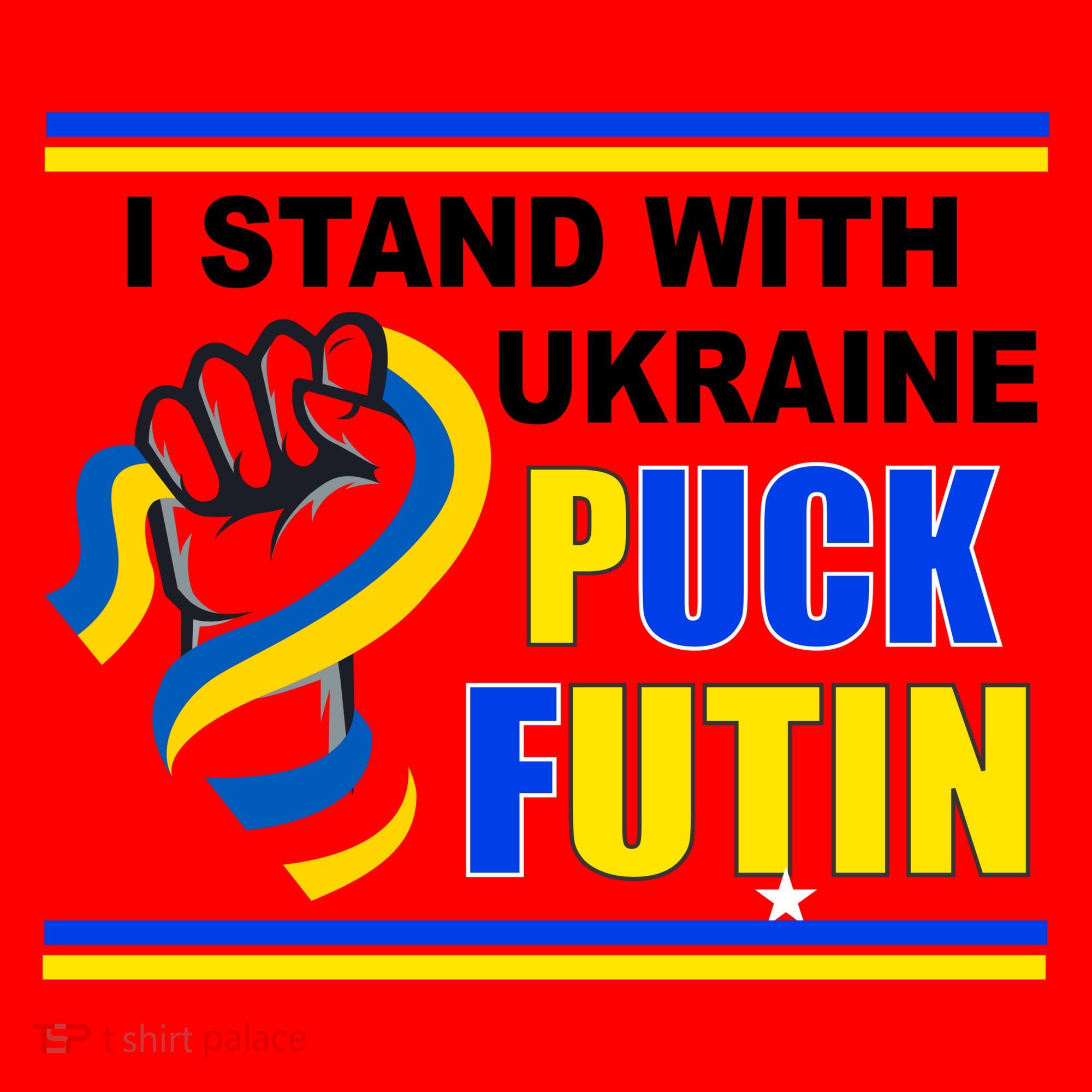 I Stand With Ukraine Puck Futin (Putin) Santa Hat