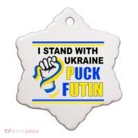I Stand With Ukraine Puck Futin (Putin) Ceramic Ornament thumb 0