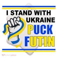 I Stand With Ukraine Puck Futin (Putin) Ceramic Ornament thumb 2
