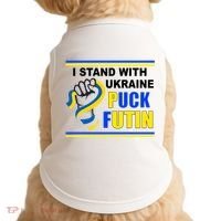 I Stand With Ukraine Puck Futin (Putin) Doggie Tank thumb 0