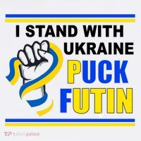 I Stand With Ukraine Puck Futin (Putin) Doggie Tank thumb 4