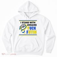 I Stand With Ukraine Puck Futin (Putin) Hoodie thumb 0
