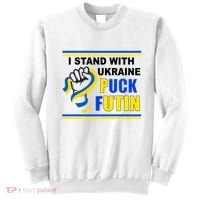 I Stand With Ukraine Puck Futin (Putin) Sweatshirt thumb 0