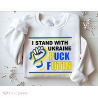 I Stand With Ukraine Puck Futin (Putin) Sweatshirt thumb 2