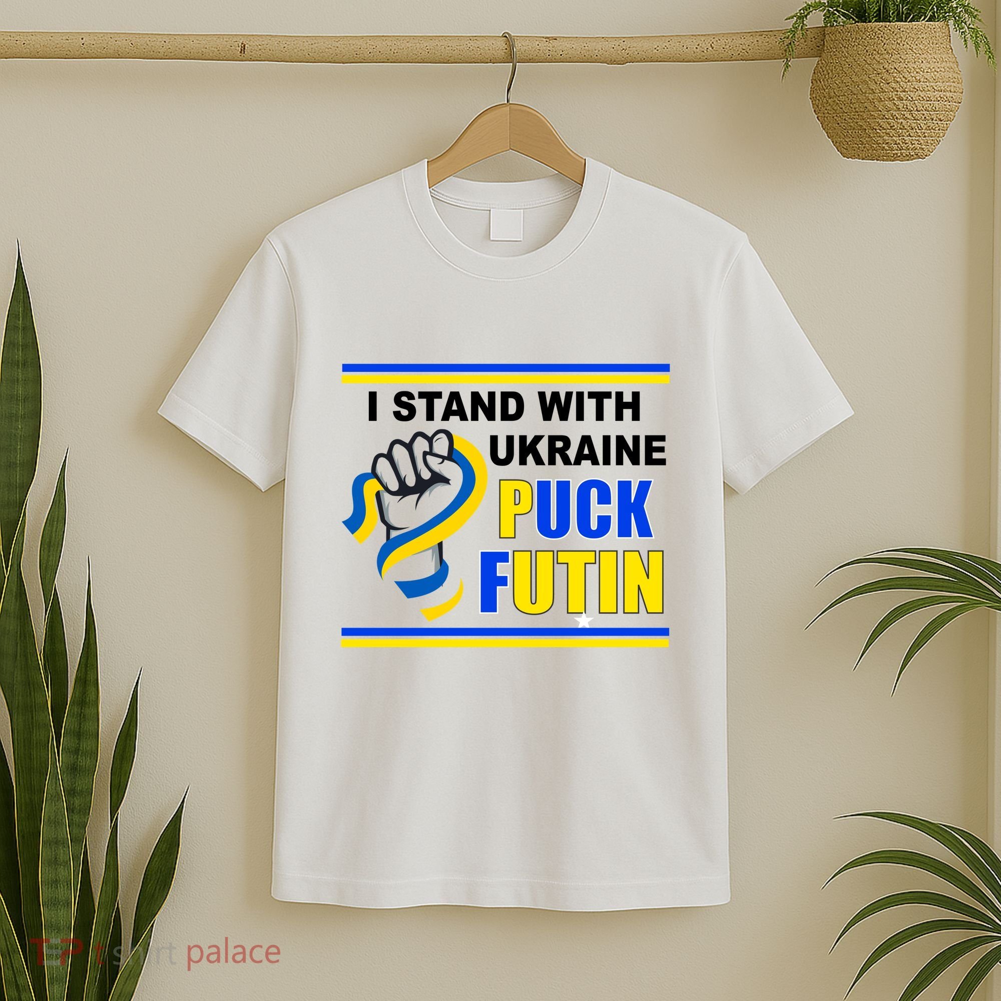 I Stand With Ukraine Puck Futin (Putin) T-Shirt