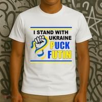 I Stand With Ukraine Puck Futin (Putin) T-Shirt thumb 3
