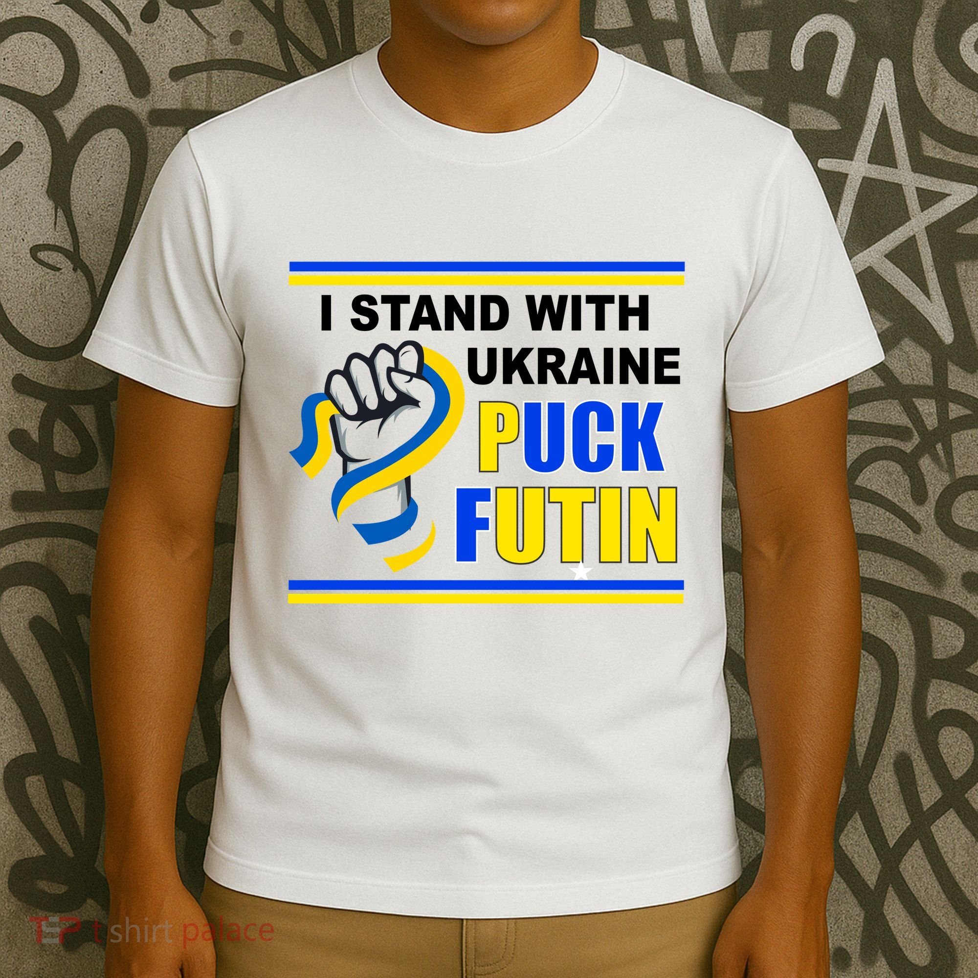 I Stand With Ukraine Puck Futin (Putin) T-Shirt
