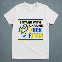 I Stand With Ukraine Puck Futin (Putin) T-Shirt thumb 5