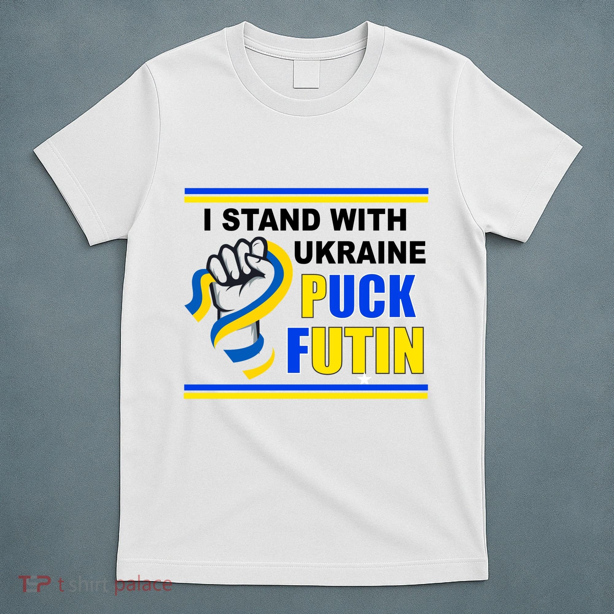 I Stand With Ukraine Puck Futin (Putin) T-Shirt