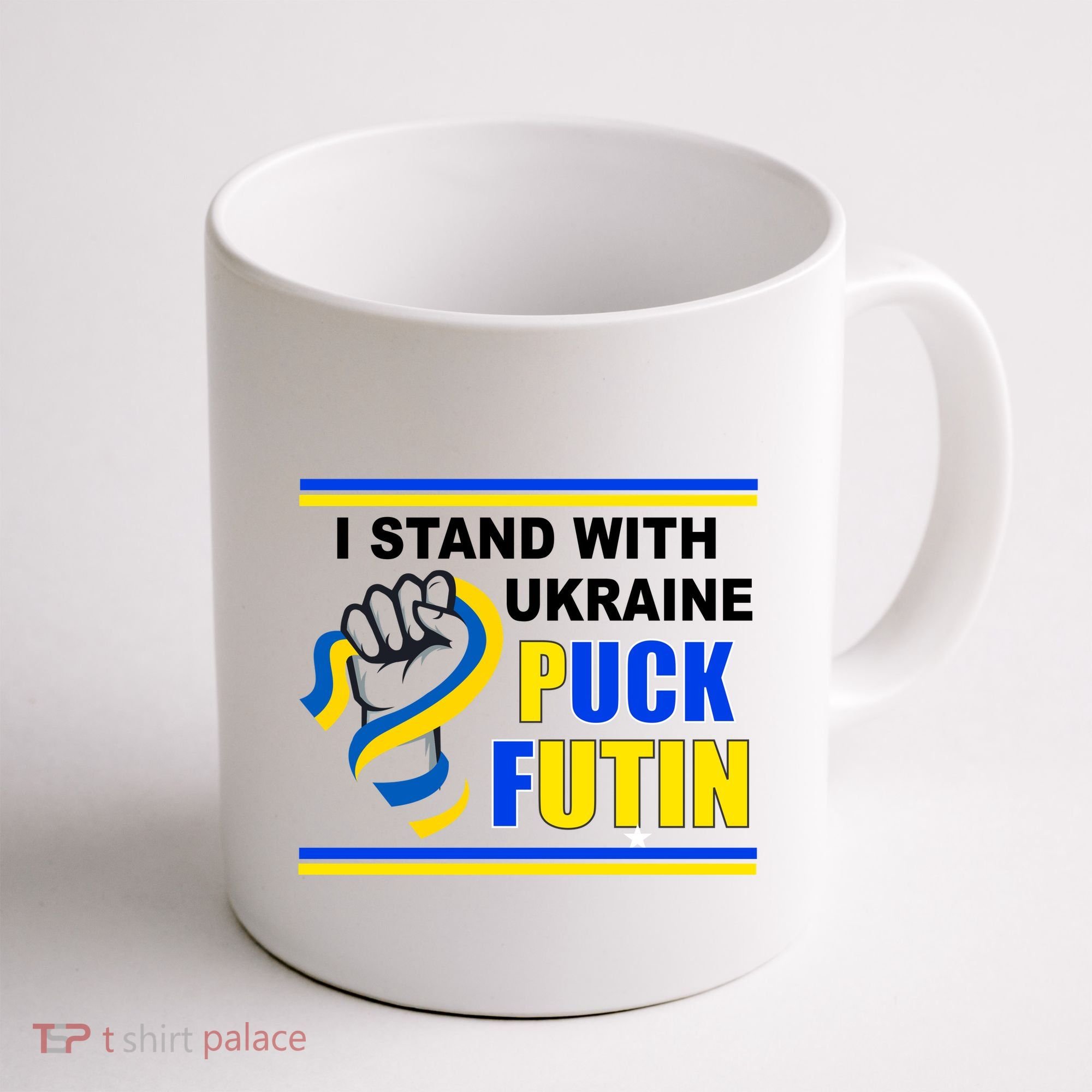 I Stand With Ukraine Puck Futin (Putin) Coffee Mug