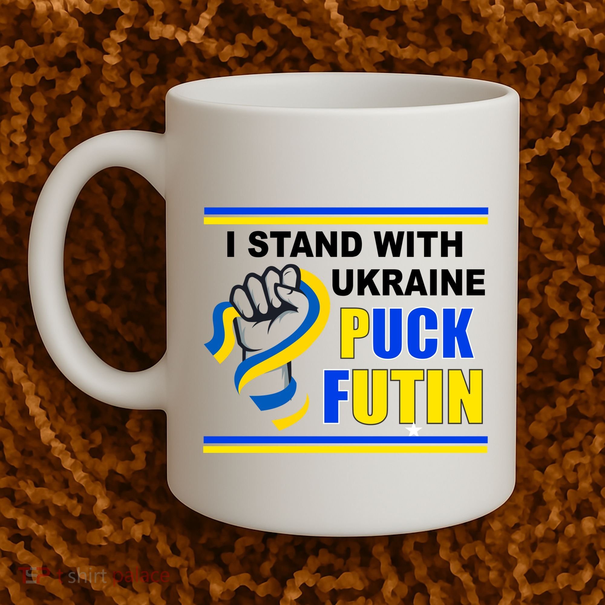 I Stand With Ukraine Puck Futin (Putin) Coffee Mug