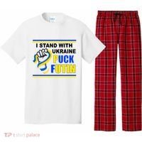I Stand With Ukraine Puck Futin (Putin) Pajama Set thumb 0