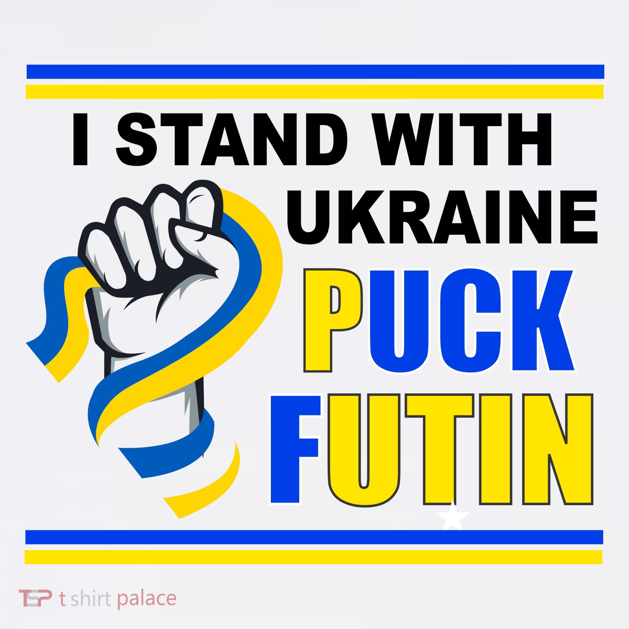 I Stand With Ukraine Puck Futin (Putin) Women's Hoodie
