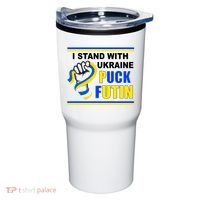 I Stand With Ukraine Puck Futin (Putin) Tumbler thumb 0