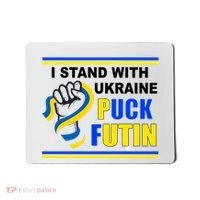 I Stand With Ukraine Puck Futin (Putin) Mousepad thumb 0