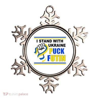 I Stand With Ukraine Puck Futin (Putin) Ornament