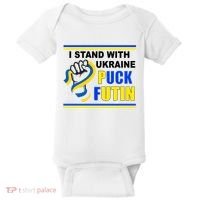 I Stand With Ukraine Puck Futin (Putin) Baby Bodysuit thumb 0