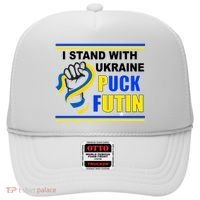I Stand With Ukraine Puck Futin (Putin) Hat thumb 0