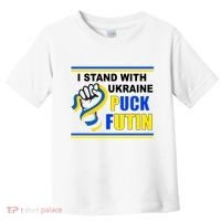 I Stand With Ukraine Puck Futin (Putin) Toddler T-Shirt thumb 0