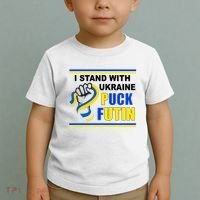 I Stand With Ukraine Puck Futin (Putin) Toddler T-Shirt thumb 2