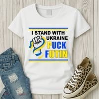 I Stand With Ukraine Puck Futin (Putin) Women's T-Shirt thumb 3