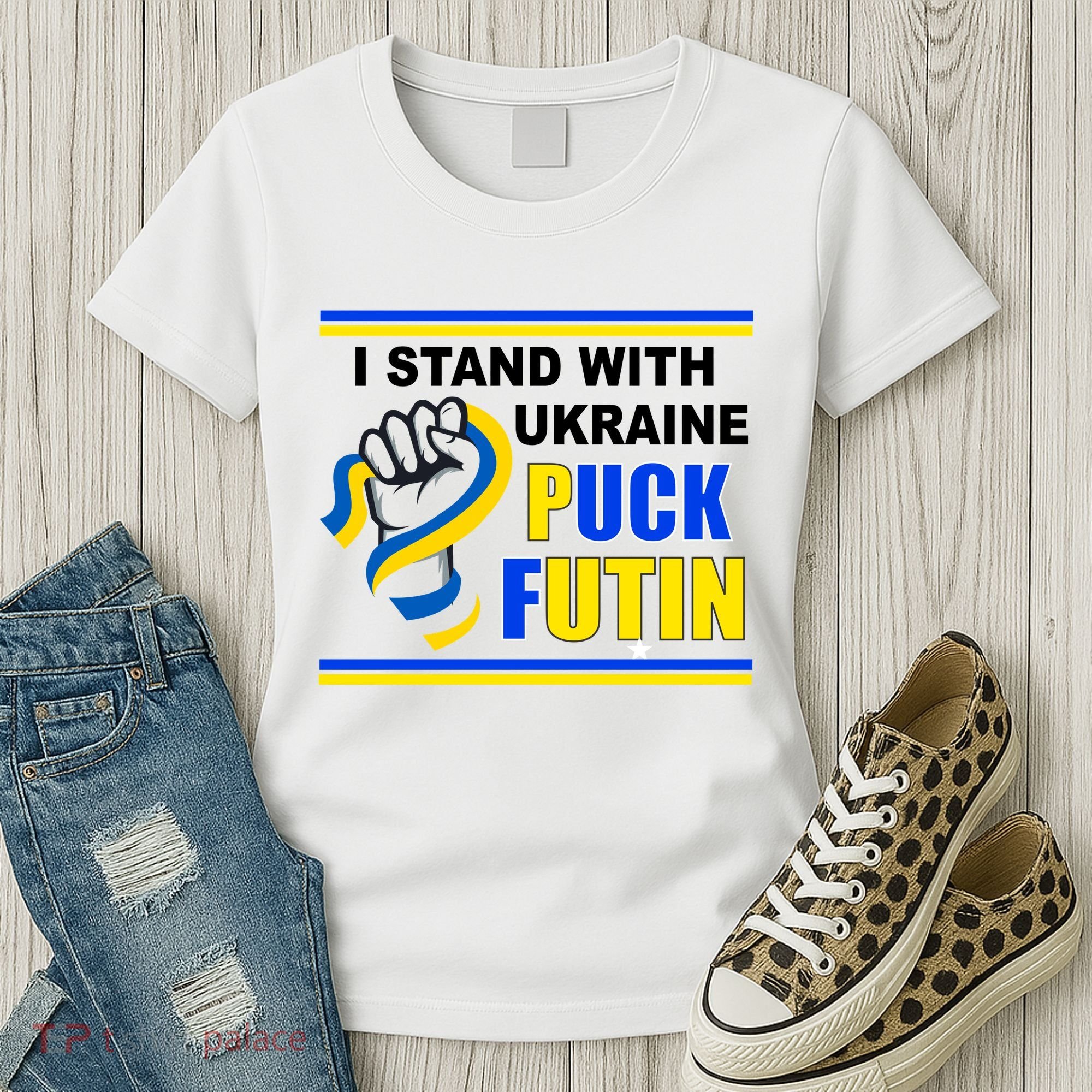 I Stand With Ukraine Puck Futin (Putin) Women's T-Shirt