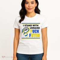 I Stand With Ukraine Puck Futin (Putin) Women's T-Shirt thumb 4