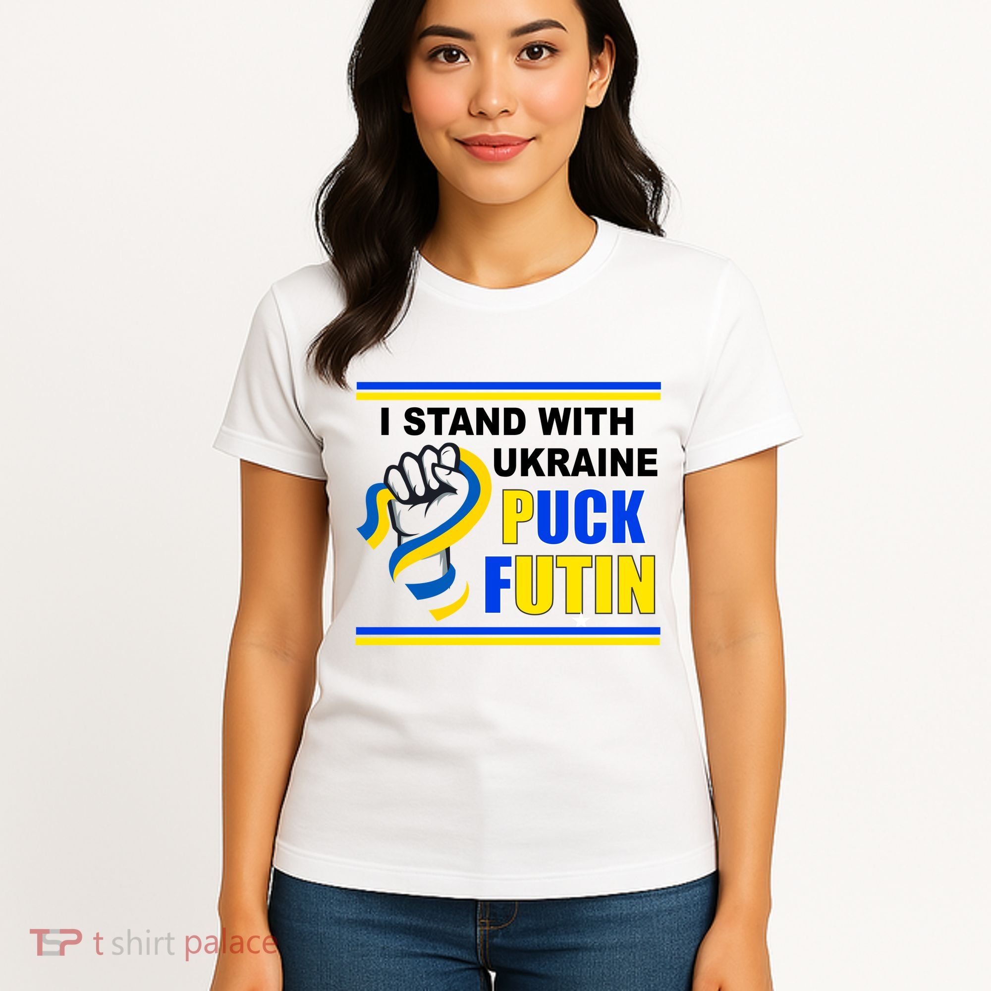 I Stand With Ukraine Puck Futin (Putin) Women's T-Shirt