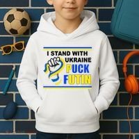 I Stand With Ukraine Puck Futin (Putin) Kids Hoodie thumb 2