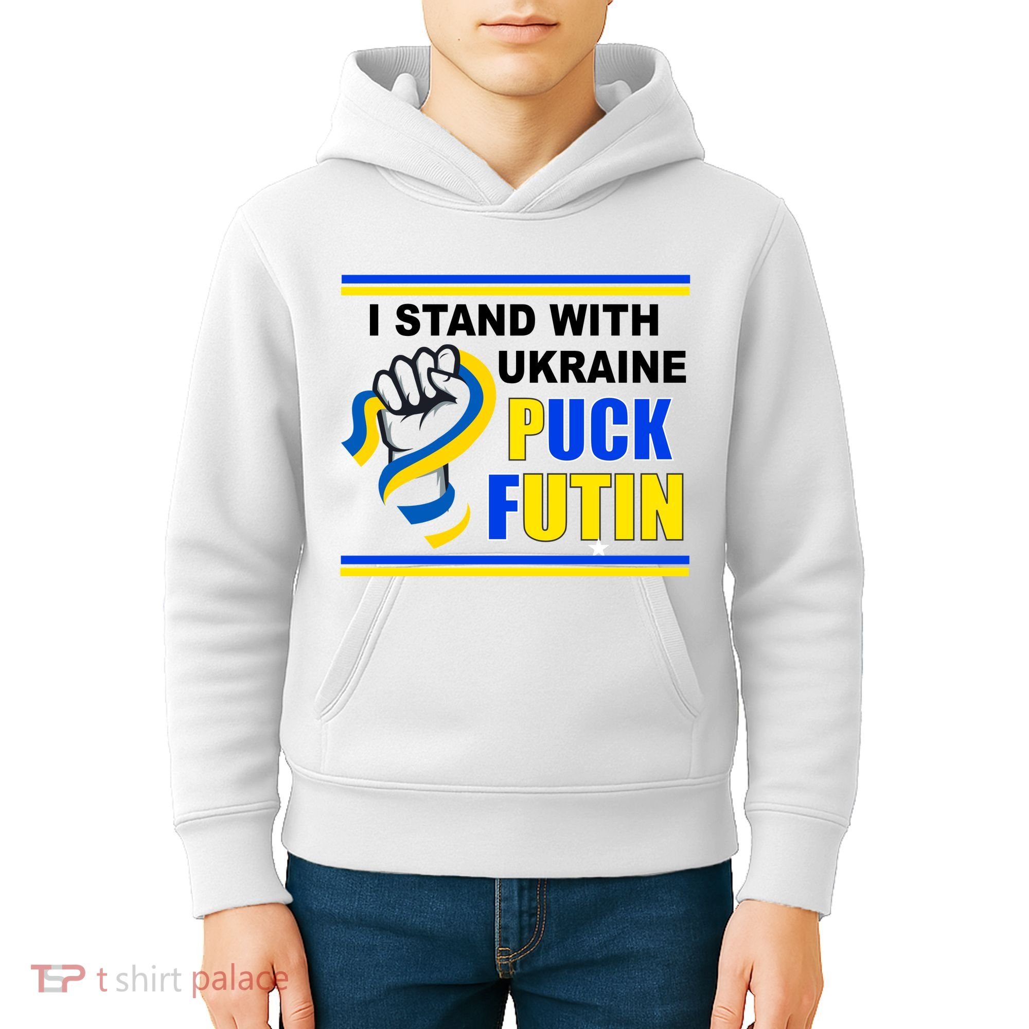 I Stand With Ukraine Puck Futin (Putin) Kids Hoodie