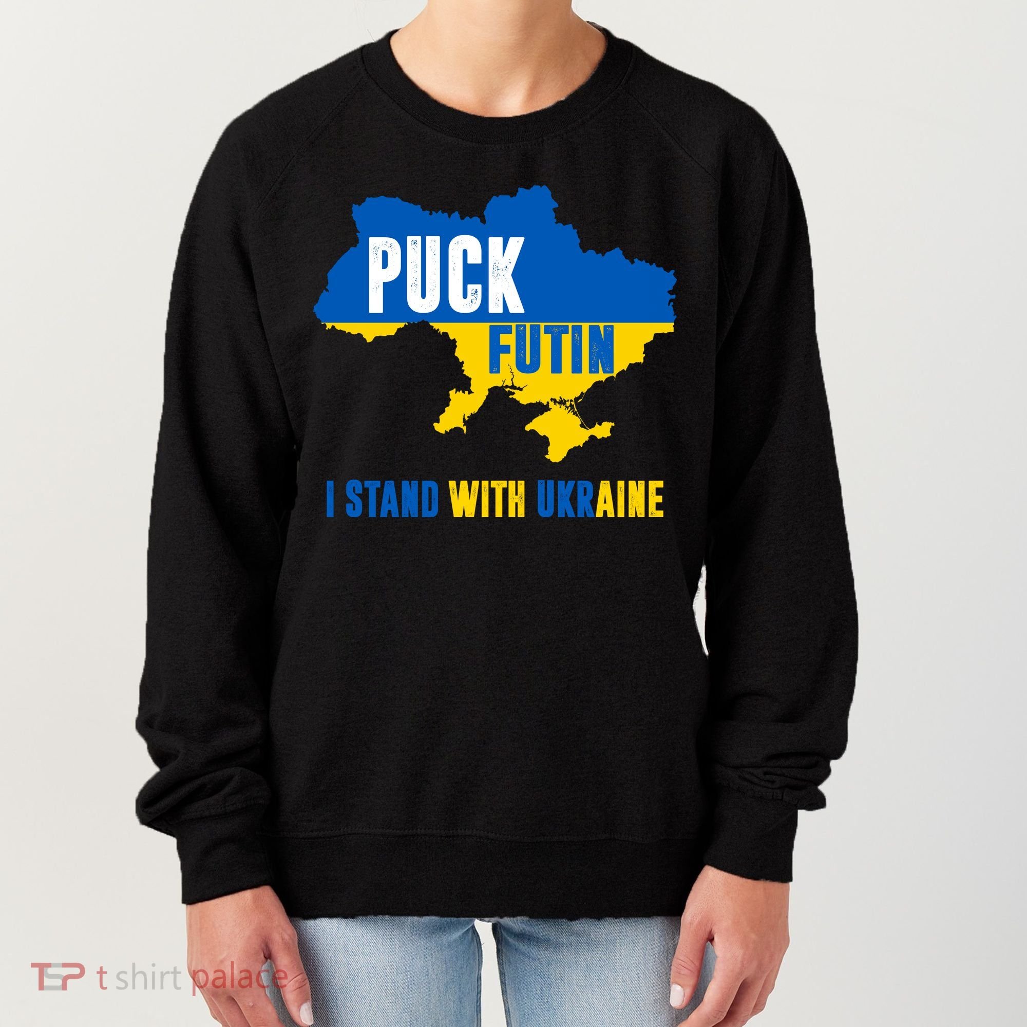 I Stand With Ukraine Puck Futin Women's Sweatshirt