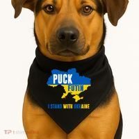 I Stand With Ukraine Puck Futin USA-Made Doggie Bandana thumb 1