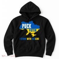 I Stand With Ukraine Puck Futin Hoodie thumb 0