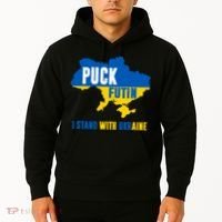 I Stand With Ukraine Puck Futin Hoodie thumb 2