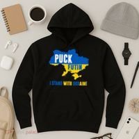I Stand With Ukraine Puck Futin Hoodie thumb 3